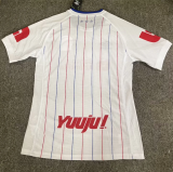 24/25 Club Olimpia Home Fans 1:1 Quality Soccer Jersey