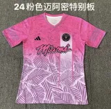 24/25 Inter Miami Special Edition Pink Fans 1:1 Quality Soccer Jersey