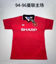 1994/1996  Manchester United Home Red Fans 1:1 Quality Retro Soccer Jersey