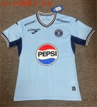 24/25 Motagua FC Home Sky Blue Fans 1:1 Quality Soccer Jersey
