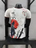 24/25 Japan Special Edition Player 1:1 Quality Soccer Jersey