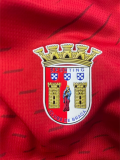 24/25 Braga Home Fans 1:1 Quality   Soccer Jersey