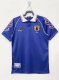 1998 Japan  Home  Blue Fans 1:1 Quality Retro Soccer Jersey