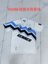 1995/1996 Gremio Away Retro Fans 1:1 Quality Soccer Jersey