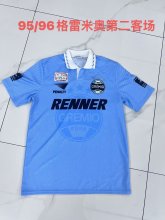 1995/1996 Gremio Third Retro Fans 1:1 Quality Soccer Jersey