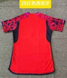 24/25 Spain Red Fans 1:1 Quality Soccer Jersey