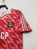 1987/1988 Soviet Union Home Retro 1:1 Quality Soccer Jersey