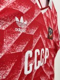 1987/1988 Soviet Union Home Retro 1:1 Quality Soccer Jersey