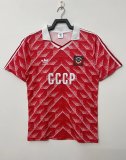 1987/1988 Soviet Union Home Retro 1:1 Quality Soccer Jersey