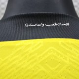 24/25 Al Ittihad Saudi Home Yellow Player 1:1 Quality Soccer Jersey（吉达联合）