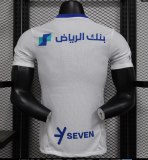 24/25 Al Hilal SFC Away Player  1:1 Quality Soccer Jersey