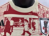 24/25 Japan Tokyo  Player 1:1 Quality Soccer Jersey