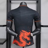 24/25 Japan Special Edition  Player 1:1 Quality Soccer Jersey