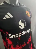 24/25 Manchester United Special Edition Player 1:1 Quality Soccer Jersey