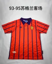 1993/1995 Scotland Away Fans1:1 Quality Retro Soccer Jersey