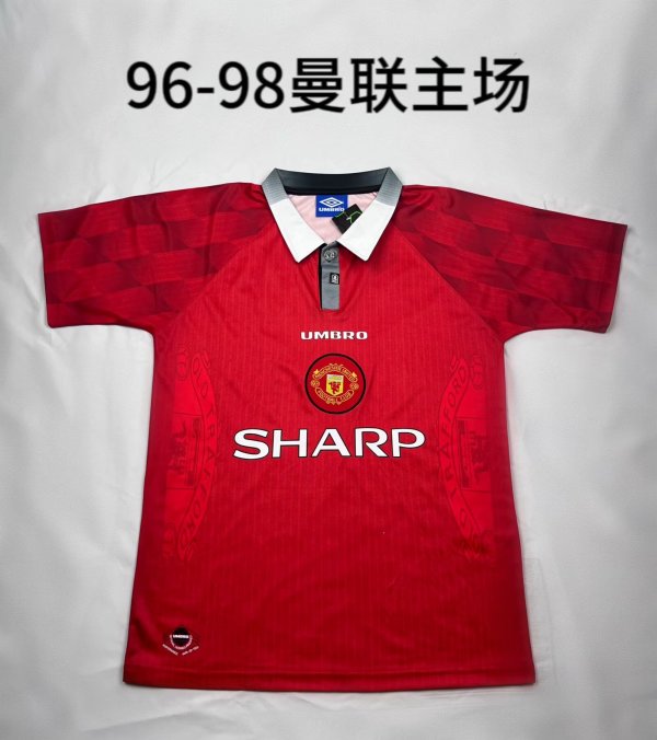 1996/1998 Manchester United Home Fans 1:1 Quality Retro Soccer Jersey