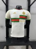24/25 Algeria  White Player 1:1 Quality Soccer Jersey