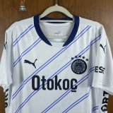 24/25  Fenerbahce  Away White Fans 1:1 Quality Soccer Jersey
