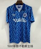 1991 Napoli Home Fans Retro 1:1 Quality  Soccer Jersey