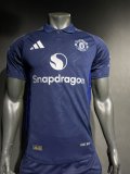24/25 Manchester United Away Player 1:1 Quality Soccer Jersey