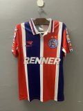 1996/1997 Bahia Away Fans Retro 1:1 Quality Soccer Jersey