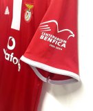 2004/2005 SL Benfica Home Fans Retro  1:1 Quality Soccer Jersey