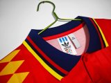 1994/1995 Spain Home Fans 1:1 Quality Retro Soccer Jersey