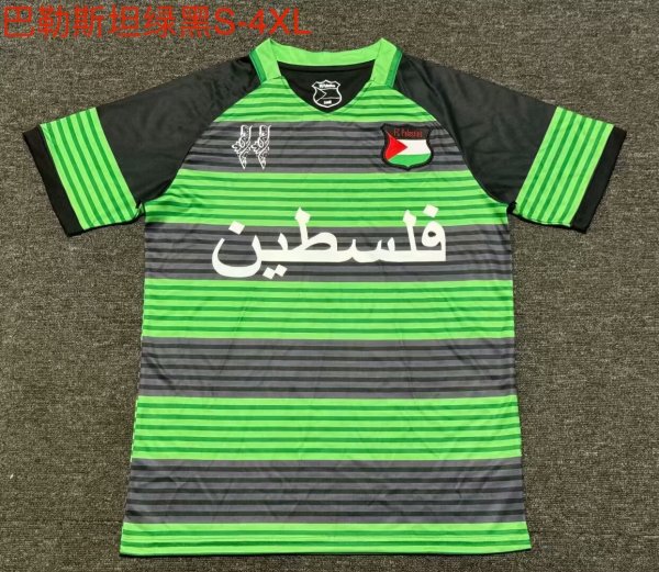 24/25  Palestine  Green Black Fans 1:1 Quality Soccer Jersey
