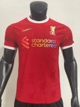 24/25 Liverpool  Special  Edition Red Player 1:1 Quality Soccer Jersey
