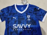 24/25  Al Hilal SFC Home Kids 1:1 Quality Soccer Jersey