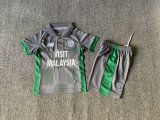 24/25 Cardiff City Away  Kids Kits 1:1 Quality Soccer Jersey