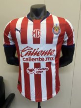 24/25 Chivas Home Player 1:1 Quality Soccer Jersey