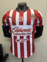 24/25 Chivas Home Player 1:1 Quality Soccer Jersey