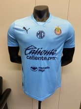 24/25 Chivas  Blue Goalkeeper Player 1:1 Quality Soccer Jersey