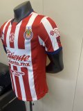 24/25 Chivas Home Player 1:1 Quality Soccer Jersey