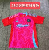 24/25 Inter Miami Special Edition Red Powder Fans 1:1 Quality Soccer Jersey