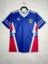 1990 Yugoslavia Home Retro 1:1 Quality  Soccer Jersey