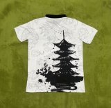 24/25 Japan Special Edition Fans 1:1 Quality Soccer Jersey