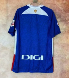 24/25  Athletic Bilbao Away Fans 1:1 Quality Soccer Jersey