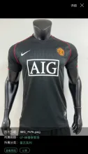 2007/2008  Manchester United  Away Black Fans 1:1 Quality Retro Soccer Jersey