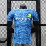 24/25 Mamelodi Sundowns Away Player 1:1 Quality Soccer Jersey