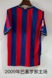2009  Barcelona Home Fans Retro 1:1 Quality Soccer Jersey