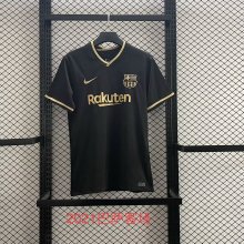 20/21 Barcelona Away Fans 1:1 Quality Retro Soccer Jersey