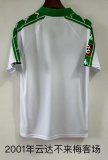 2001 Werder Bremen Away White Fans Retro 1:1 Quality Soccer Jersey（云达不来梅）