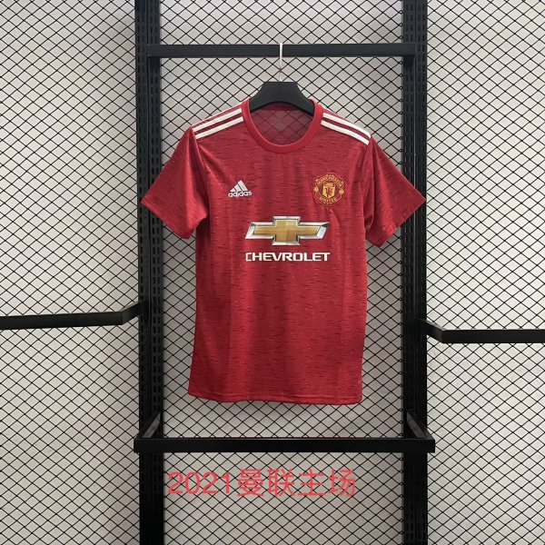20/21 Manchester United Home Fans 1:1 Quality Retro Soccer Jersey