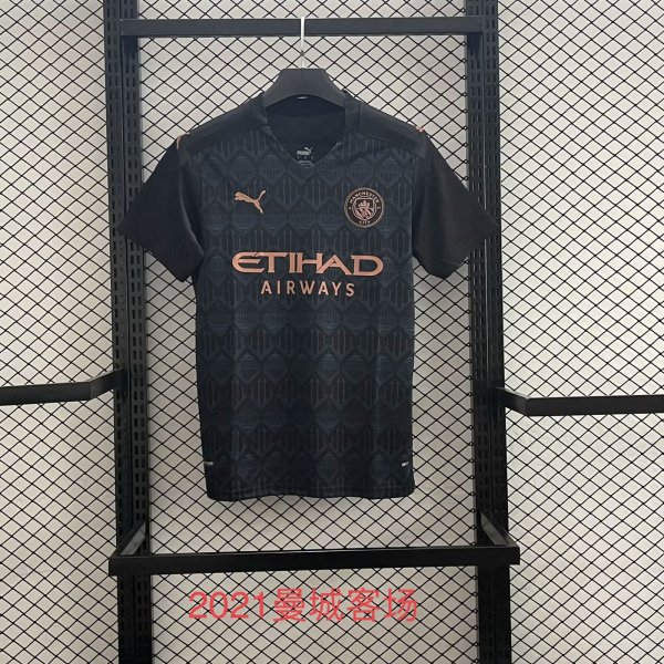20/21 Manchester City  Away Fans 1:1 Retro Soccer Jersey