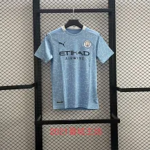 20/21 Manchester City Home Fans 1:1 Retro Soccer Jersey