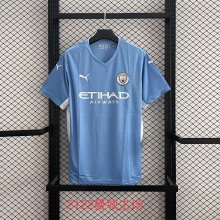 21/22  Manchester City Home Fans 1:1 Retro Soccer Jersey