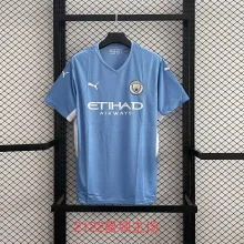 21/22  Manchester City Home Fans 1:1 Retro Soccer Jersey
