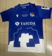 24/25  Real Sociedad Special Edition Fans 1:1 Quality Soccer Jersey